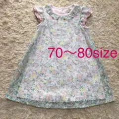 【最終値下げ】ビジューアンドビー   70〜80サイズ  ワンピースのサムネイル
