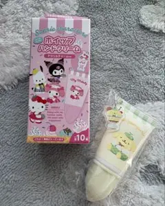 Item thumbnail for item ba9dda64-1b5a-4f00-a2cd-558ef064d594