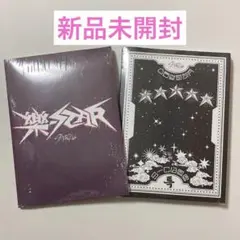 スキズ アルバム 未開封