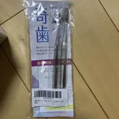 Item thumbnail for item 3a7772c1-93a4-44f1-b14b-20102b997725