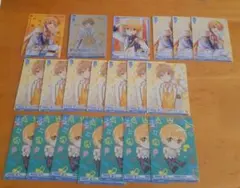 すとぷり WSB るぅとセット