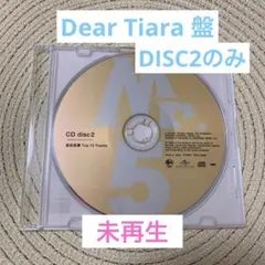 King & Prince Mr.5アルバムtiara盤Disc2 未再生