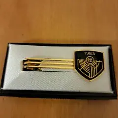 2025年最新】国鉄 タイピンの人気アイテム - メルカリ