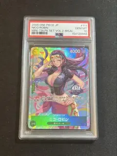 PSA10 ニコ・ロビン ST29-009 パラレル ワンピースカード - メルカリ