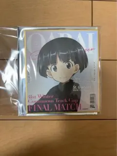 ガールズ＆パンツァー　ミニ色紙　園みどり子