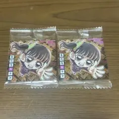 にふぉるめーしょん 鬼滅の刃ディフォルメシールウエハース 其ノ十三