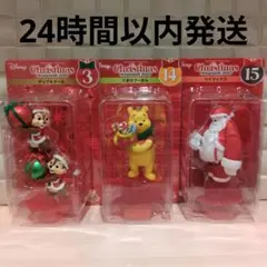 Happyくじ ディズニーオーナメントくじ 3 14 15 まとめ売り