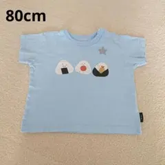 Item thumbnail for item aeb7883a-39a8-4d59-ac63-d2f3f1d3f527