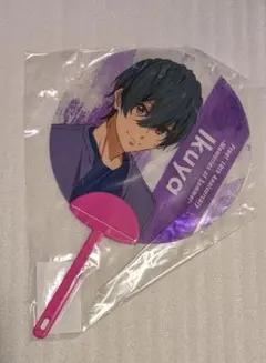 Free! 桐嶋郁弥 クリア うちわ 10th Anniversary