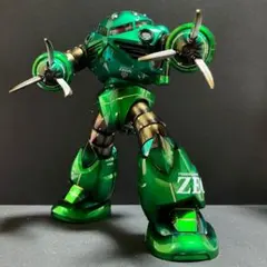 MG ズゴック 全塗装完成品 キャンディー塗装 即日発送可能