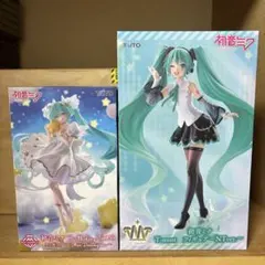 初音ミク フィギュア 2体セット NTver. Birthday 2026 - メルカリ