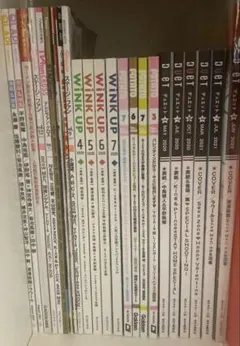 2026年最新】ジャニーズ 雑誌 まとめ売りの人気アイテム - メルカリ