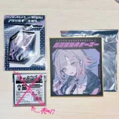 2026年最新】ダンガンロンパ 七海千秋の人気アイテム - メルカリ