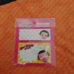 ★チコちゃん　付箋