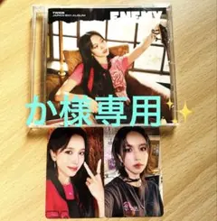 TWICE ミナ　enemy アルバム　④