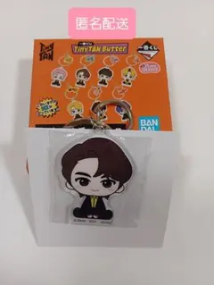 BTS　タイニータン　バター一番クジ　ジンアクリルチャーム