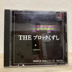 レタスマン様 リクエスト 3点 まとめ商品