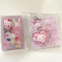 いちご新聞付録セット