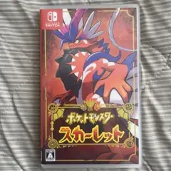 Item thumbnail for item 29ce273e-8c8b-48f9-a315-36a65cd4b0dc