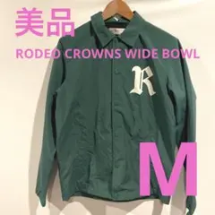 美品 RODEO CROWNS WIDE BOWL コーチジャケット グリーンM