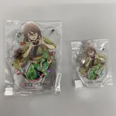 hm77様 リクエスト 4点 まとめ商品
