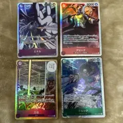 ワンピースカード　神の島の冒険　SR4枚セット