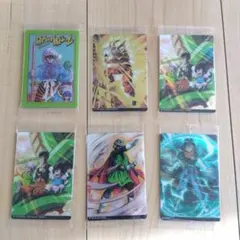 ドラゴンボールZ イタジャガ vol.8 6枚セット(シークレット入)