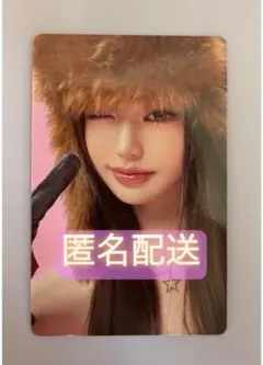 IVE ウォニョンREVIVE+ Vol.2 BANGERS ver.封入トレカ