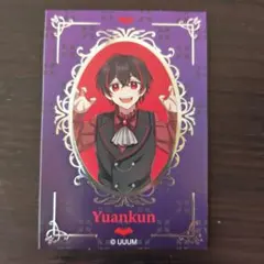 【新品】カラフルピーチ カラフルキャンディ ゆあんくん