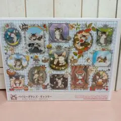 Item thumbnail for item 25b056d5-69ce-42f2-a009-a44c60409089