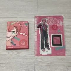 赤城ウェン アイシャドウ アクスタ