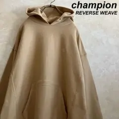 美品 チャンピオン リバースウィーブパーカー ベージュ L