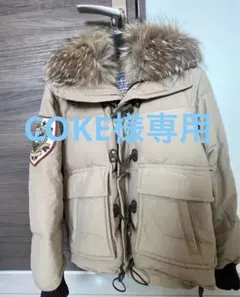 dsquared2 ベージュ ダウンジャケット ファー付き