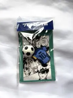 ブルーロック展 ユニフォームラバーキーホルダー 糸師凛