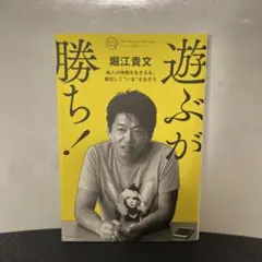 Item thumbnail for item fc184f0a-ccef-464d-b27a-020300d51113