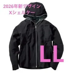 ワークマン エックスシェルター暑熱αフーディー ブラック LL 2026年新作