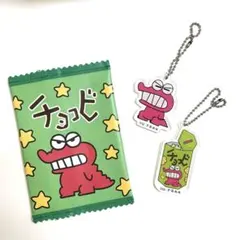 Item thumbnail for item 76535e83-536b-443a-a607-168b207a3d44