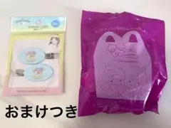 ハッピーセット リトルツインスターズ キキとララのお星さま セット販売