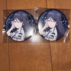 星乃一歌 プロセカ映画 缶バッジ