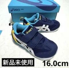 ASICS キッズシューズ 16.0cm 新品未使用