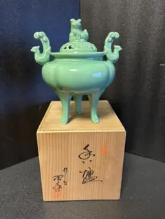【未使用】九谷焼 陶香作 青磁　香炉 三脚香炉　獅子孔雀　箱付　茶道具/香道具