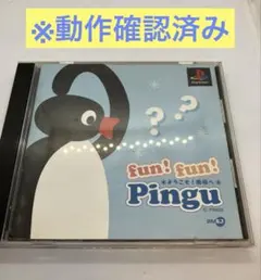 Item thumbnail for item 61eec5a5-d8b8-4f2e-a6e8-4b42d8e6a2c8