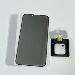 iphone14Pro Max ガラスフィルム のぞき見防［2枚］