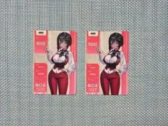 そらちゃん様 リクエスト 2点 まとめ商品