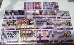 紫ドフラミン パーツ