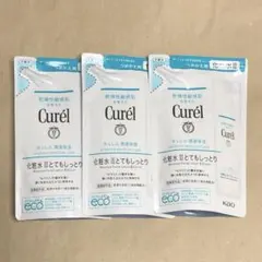 Steave様用 5個 キュレル 化粧水Ⅱ 潤浸保湿 しっとり 詰替 130ml 