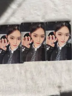 iveイソトレカWAVE