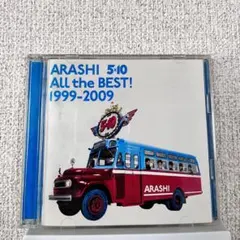 ARASHI 5×10 All the BEST! 1999-2009