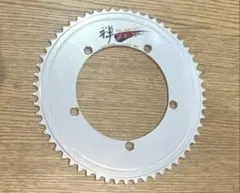 2026年最新】sugino zenの人気アイテム - メルカリ