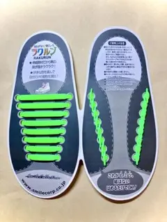 Item thumbnail for item bc949893-ea48-41e4-8342-92f576259534